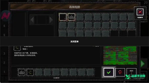 地牢战争3安卓版手机版 地牢战争3安卓版手机版