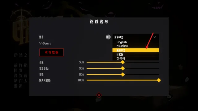罪域征途最新手机版 罪域征途最新手机版