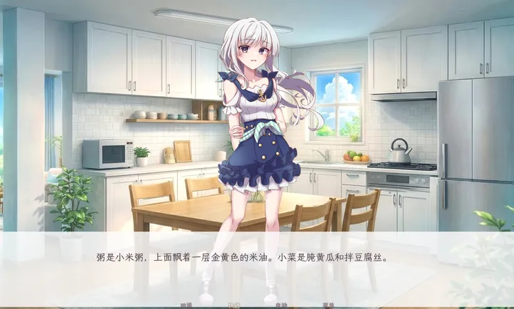 ����������������(��������Galgame)v1.0 ��Ѱ�