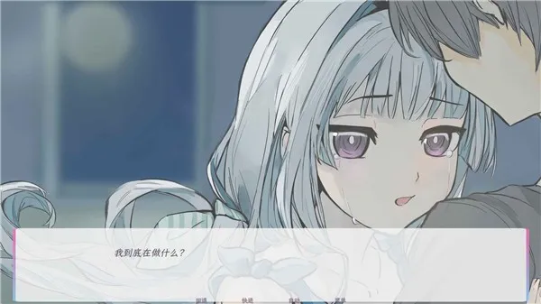 ����������������(��������Galgame)v1.0 ��Ѱ�