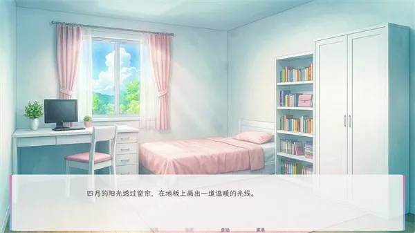 ����������������(��������Galgame)v1.0 ��Ѱ�