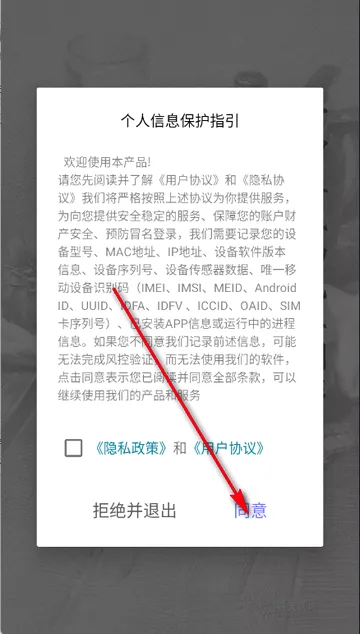 爱绘画AI绘画素描 爱绘画AI绘画素描