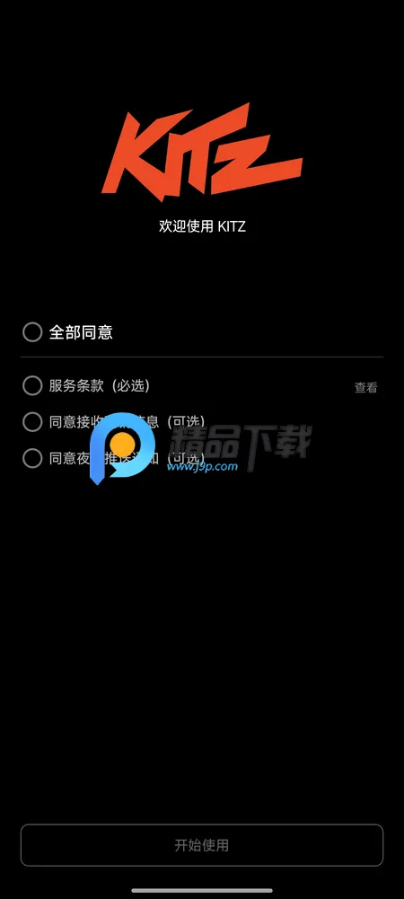 KITZ阀门短剧平台 KITZ阀门短剧平台