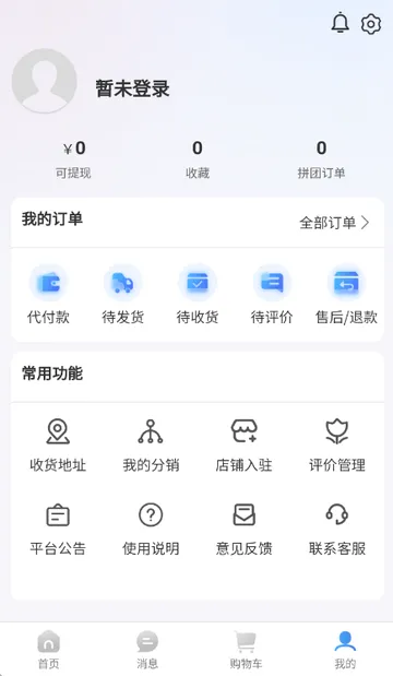 ʷ�����Ź�(�罻����ƽ̨)v26 ��Ѱ�