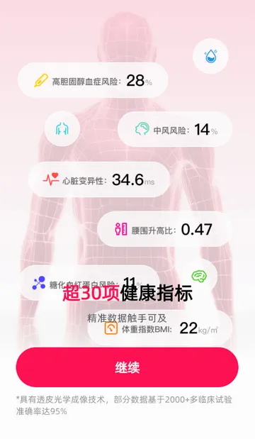�������ʱ�2026�ٷ����°汾v1.3.1 ��Ѱ�
