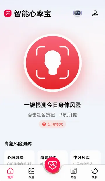 �������ʱ�2026�ٷ����°汾v1.3.1 ��Ѱ�