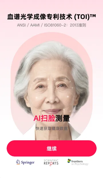 �������ʱ�2026�ٷ����°汾v1.3.1 ��Ѱ�
