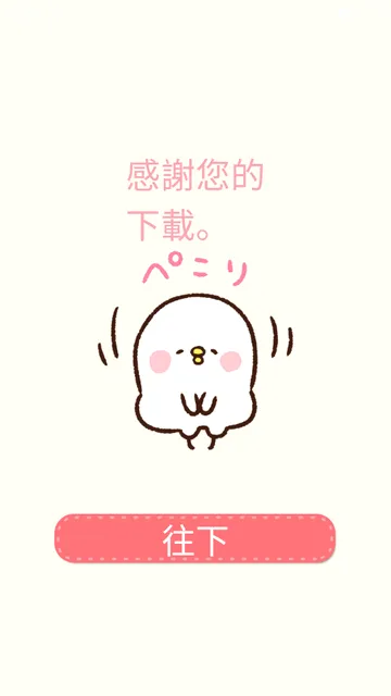 Casual dieting体重计 Casual dieting体重计