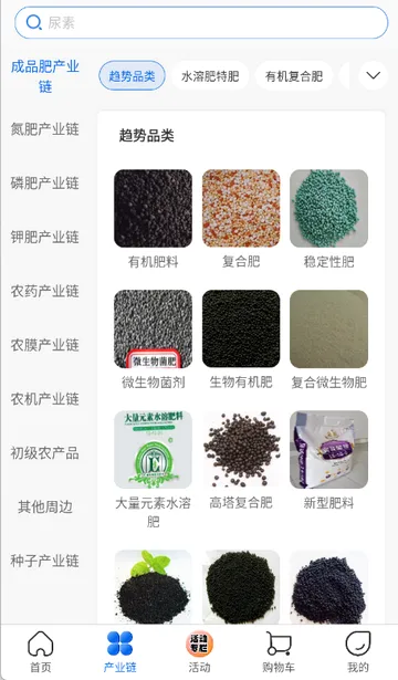 �ʶ�ิ�Ϸ�(ũ�ʵ���ƽ̨)v2.4.3 �ֻ���