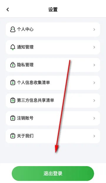 超级教练学车2026官方最新版本 超级教练学车2026官方最新版本