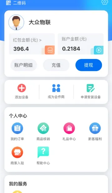 ������������2026���°汾v1.10.10 �ֻ���