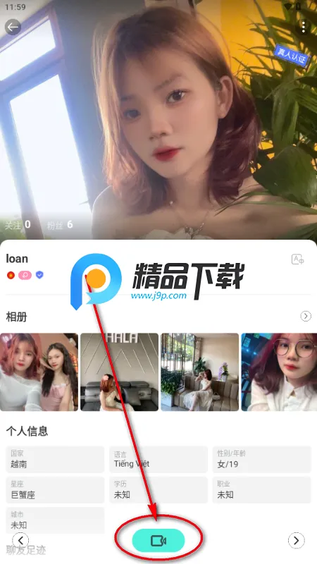WorldTalks外国人交友 WorldTalks外国人交友