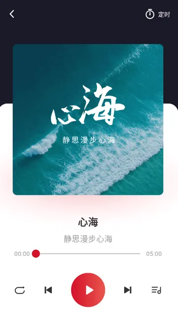 吉声智能软件 吉声智能软件