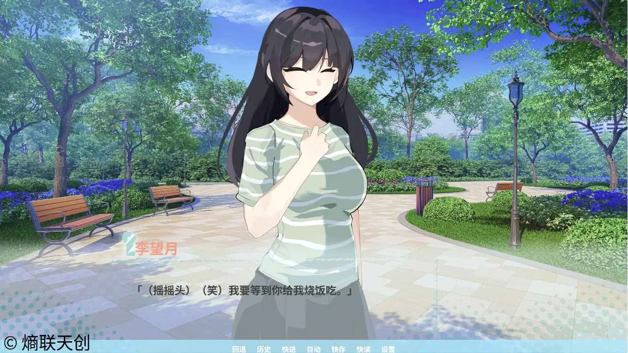 �ڼ�֮Կ�����ֻ���v0.1.0 ��׿��