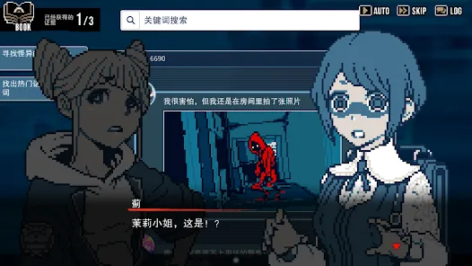 ���д�˵��������2026�ٷ����°汾v1.0.2 ��׿��
