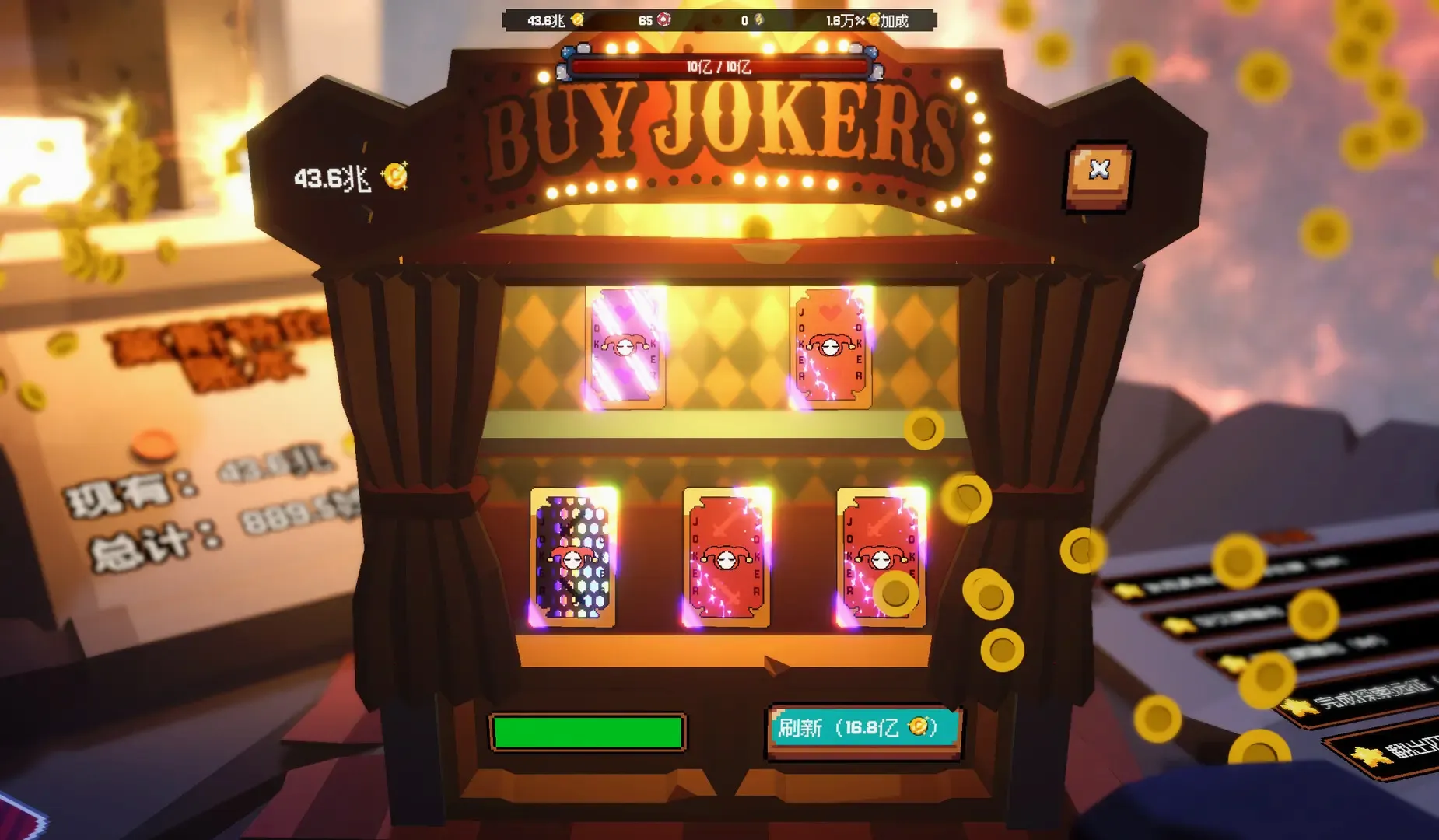 ����ϲ�شմ�Ǯ��׿���ֻ���v1.0.10 ��Ѱ�