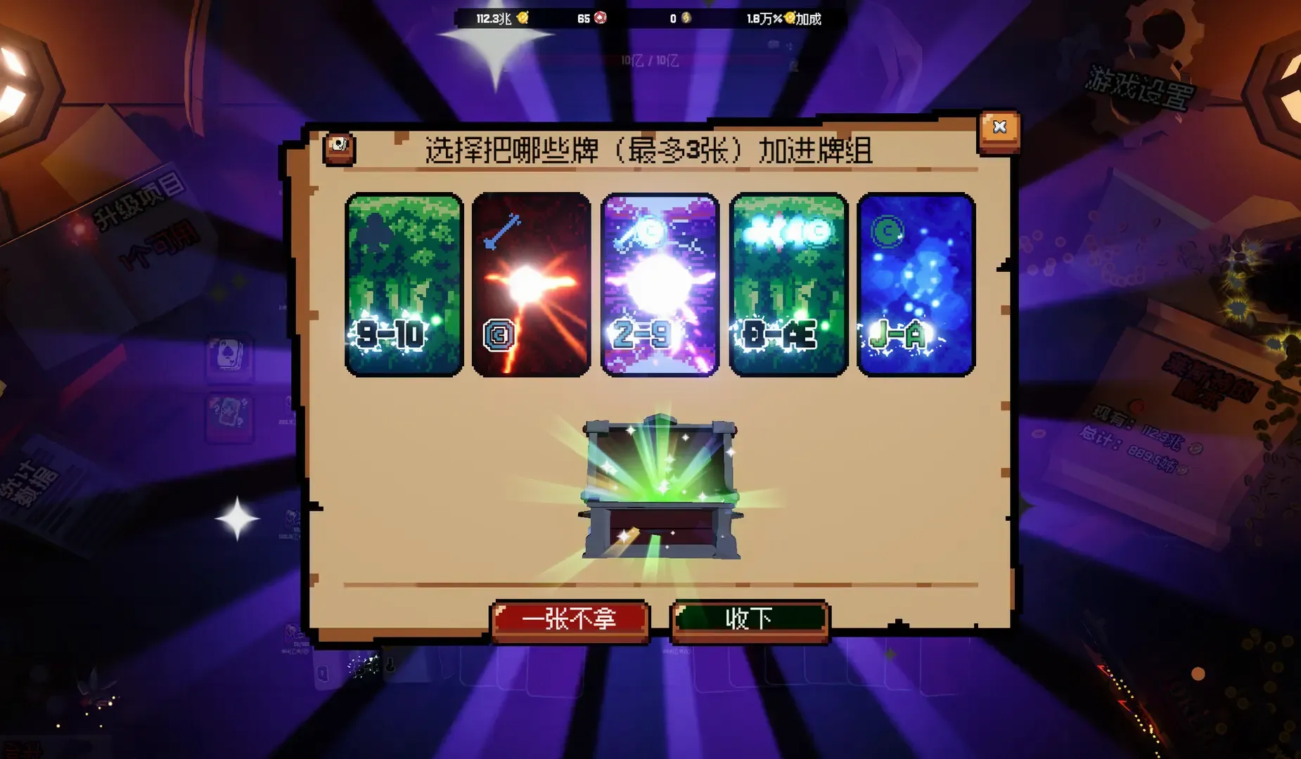 ����ϲ�شմ�Ǯ��׿���ֻ���v1.0.10 ��Ѱ�