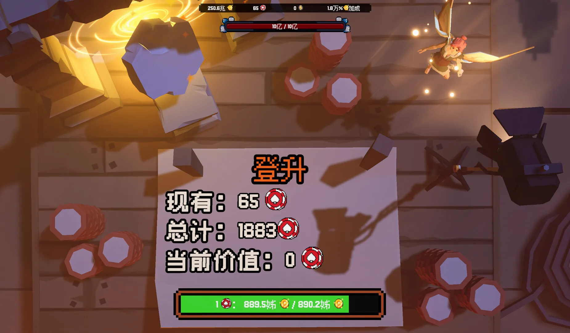 ����ϲ�شմ�Ǯ��׿���ֻ���v1.0.10 ��Ѱ�