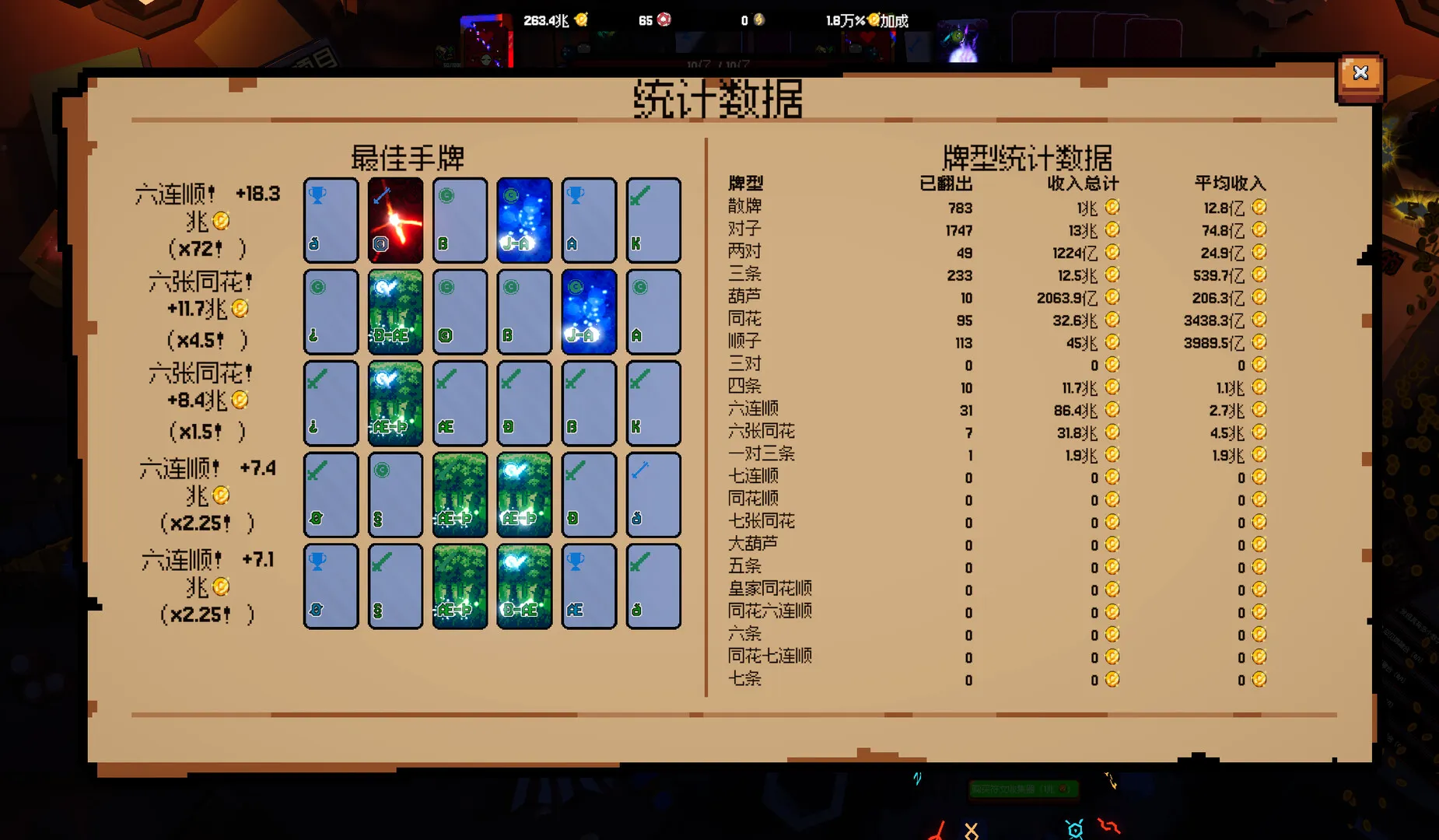����ϲ�شմ�Ǯ��׿���ֻ���v1.0.10 ��Ѱ�