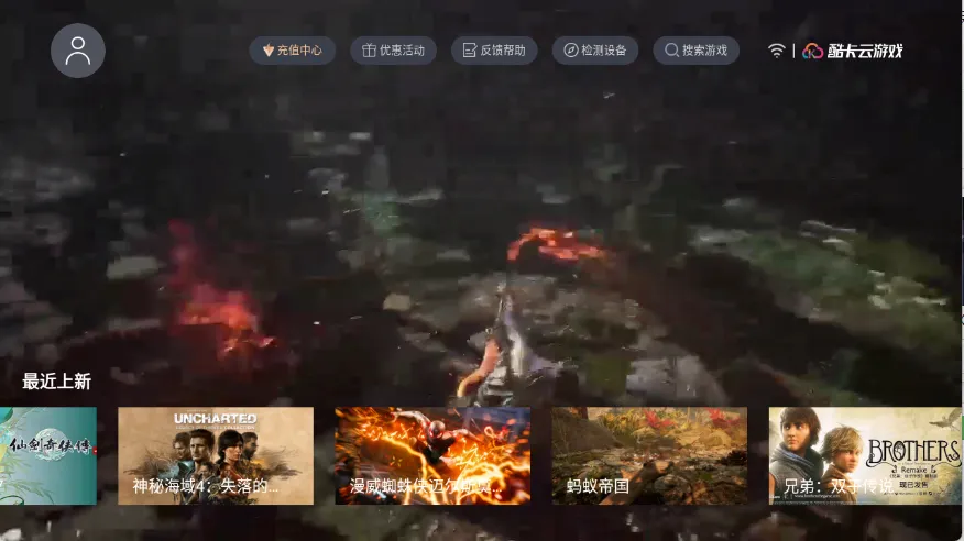 �Ῠ����(����Ϸƽ̨)v1.1.28 �ٷ�����