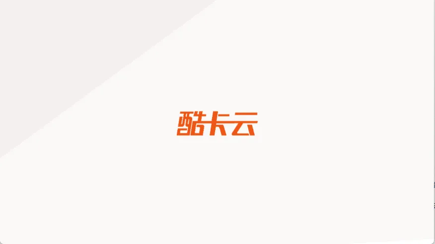 �Ῠ����(����Ϸƽ̨)v1.1.28 �ٷ�����
