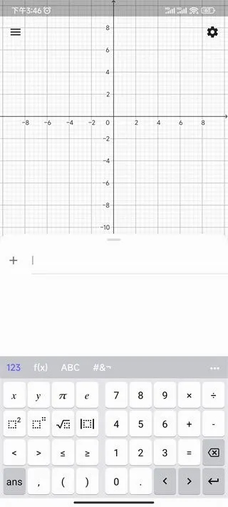 geogebra3d(立体几何软件) geogebra3d(立体几何软件)