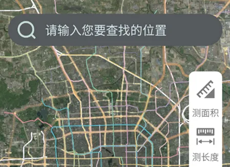 高清全景实时导航软件(智能出行导航软件) 高清全景实时导航软件(智能出行导航软件)