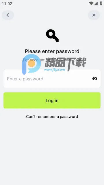 速卖通AliExpress软件 速卖通AliExpress软件