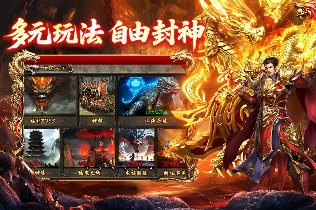 ���ֶ�����(��Ѫ��������)v2.0.1 �ֻ���