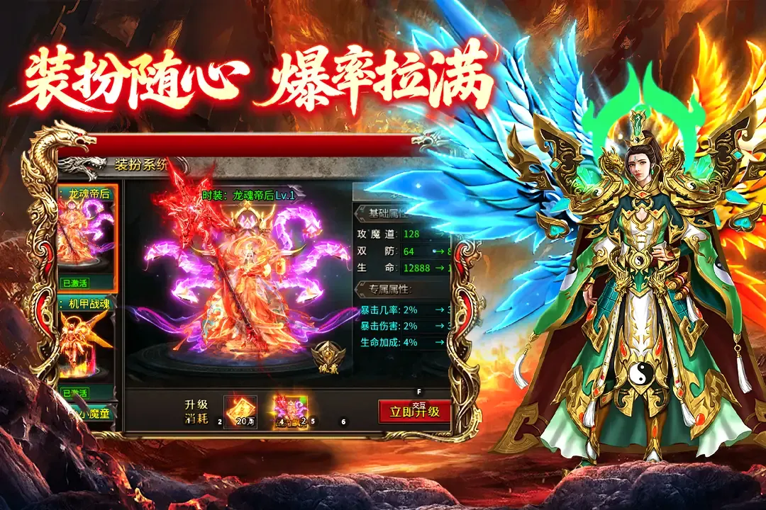 ���ֶ�����(��Ѫ��������)v2.0.1 �ֻ���