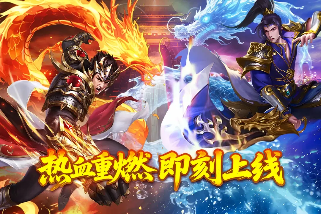 ���ֶ�����(��Ѫ��������)v2.0.1 �ֻ���