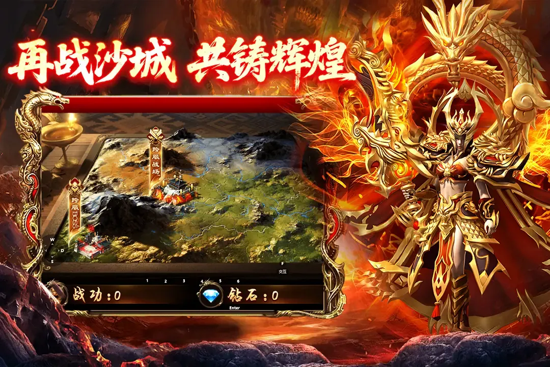 ���ֶ�����(��Ѫ��������)v2.0.1 �ֻ���