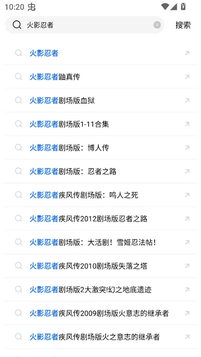凌云视频安卓版手机版 凌云视频安卓版手机版