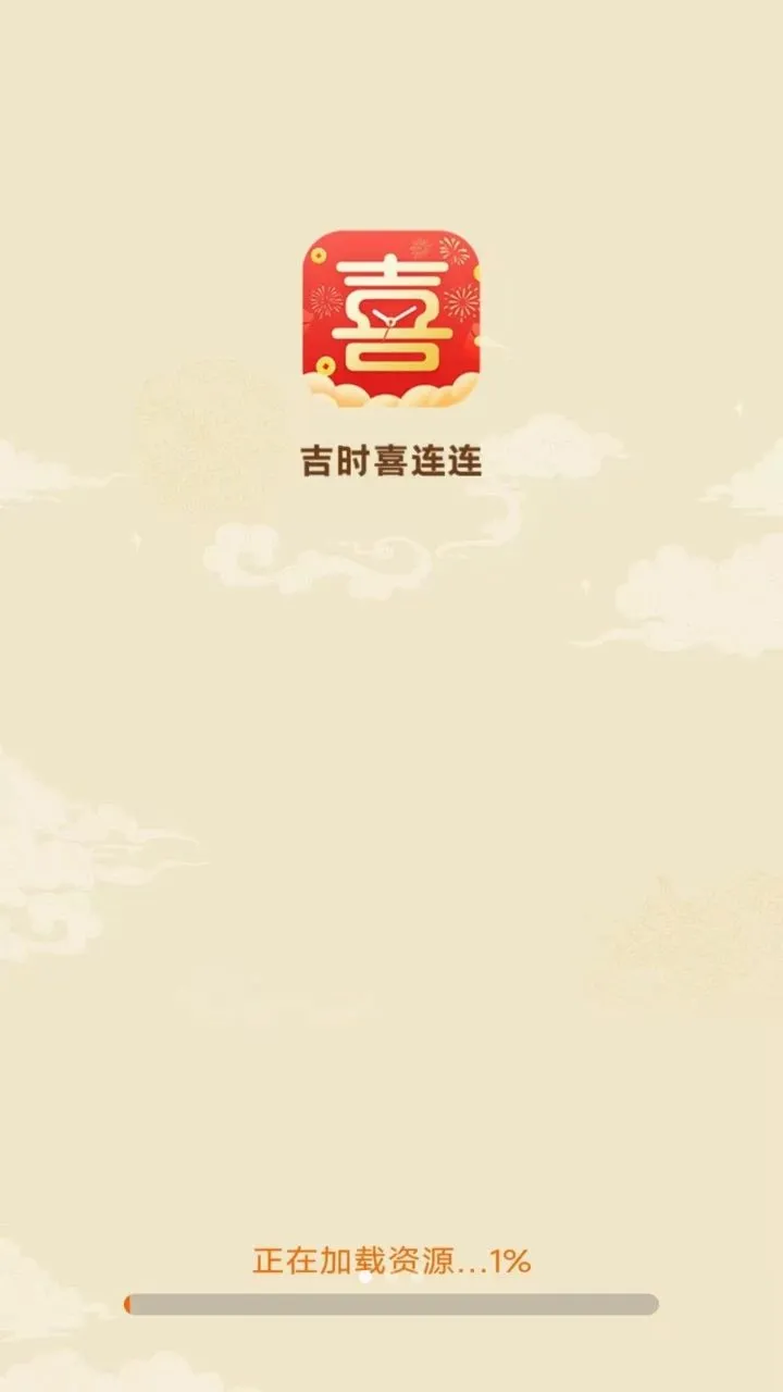 ��ʱϲ����(֪ʶԵ��ѧϰӦ��)v3.4.2.1 ��׿��