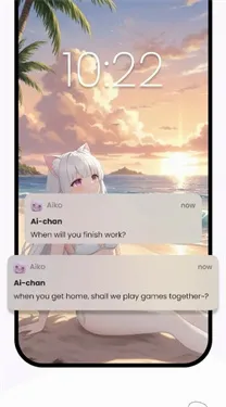 aiko���ֻ��(�����罻����)v1.2.0 �ֻ���