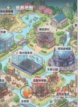 aiko数字伙伴(虚拟社交软件) aiko数字伙伴(虚拟社交软件)