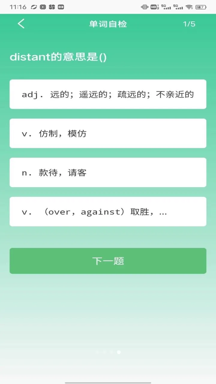 �ִ�2026�ٷ����°汾v1.0.1 �ٷ�����