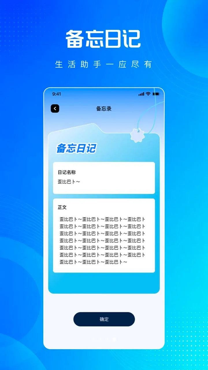 ���ܺ���յ�ң������Ѱ�2026���°汾v1.0.0 ��׿��