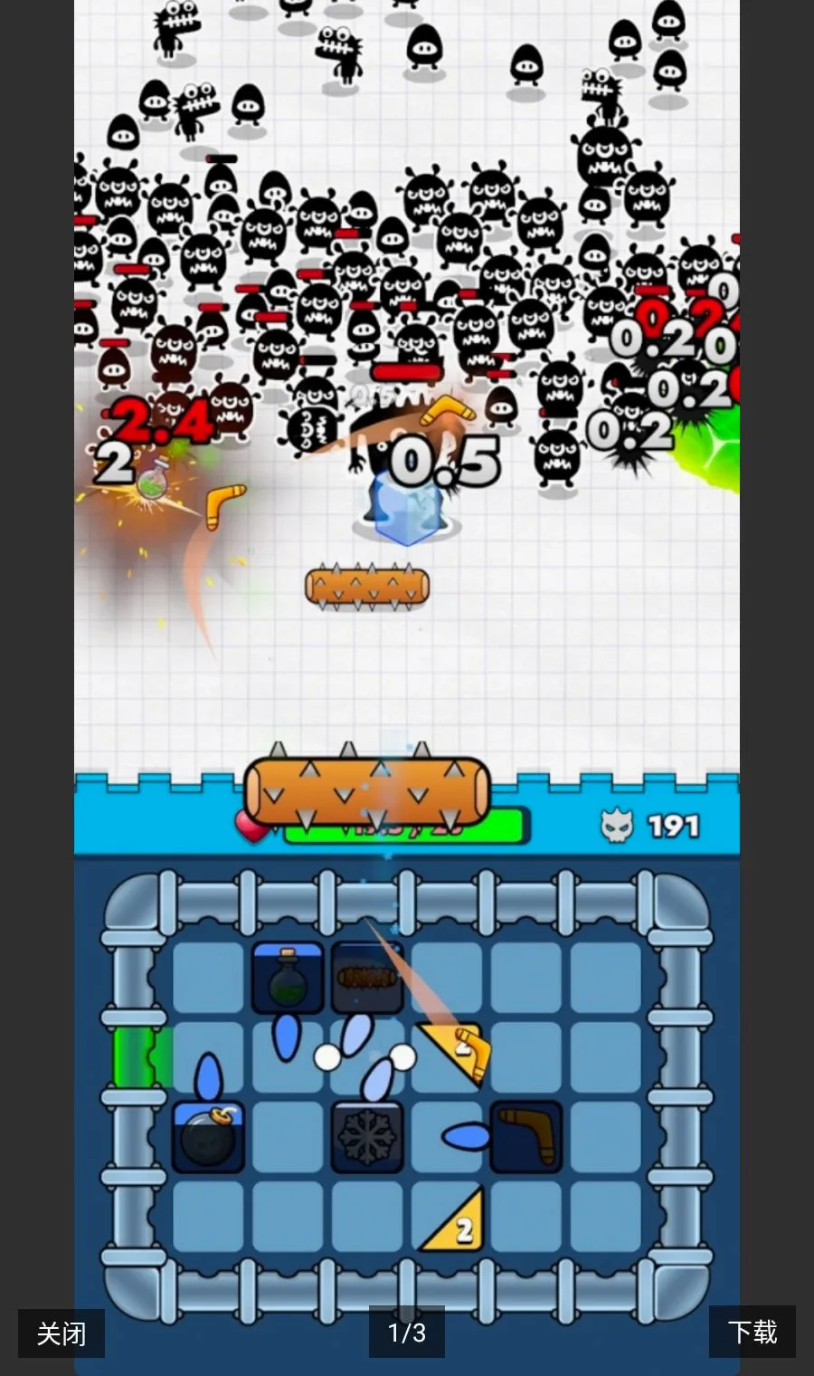 ��������ţ2026���°汾v1.11.2 ��Ѱ�