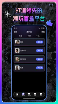 ��ҹ��(�񻰳���ä��ƽ̨)v1.0.0.05221422 ��Ѱ�