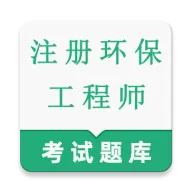 ע�ỷ������ʦ�����(�����������)v2.0.1 �ٷ�����