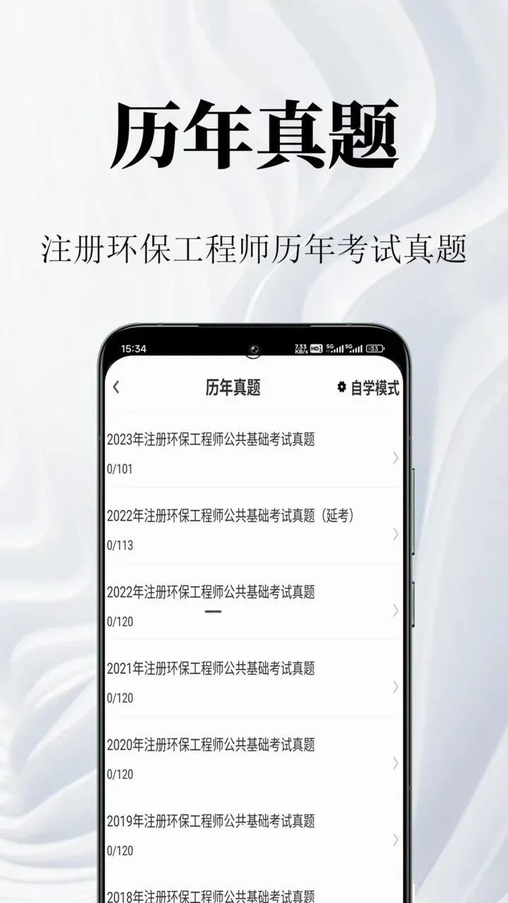 ע�ỷ������ʦ�����(�����������)v2.0.1 �ٷ�����