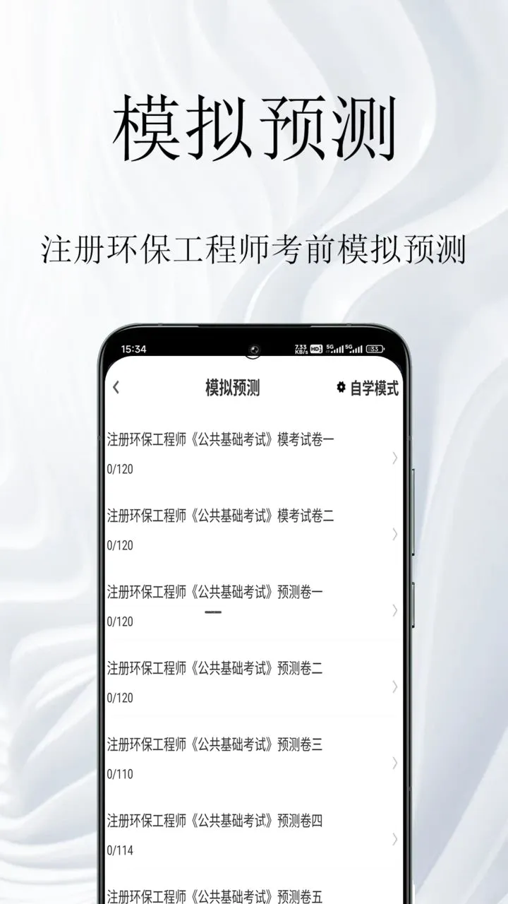 ע�ỷ������ʦ�����(�����������)v2.0.1 �ٷ�����