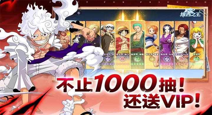 ά��֮��(������ð������)v7.3500.11 �ٷ�����