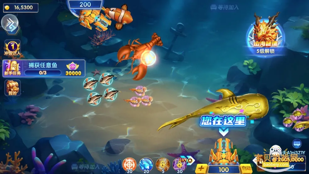 ���ֲ���2026�ٷ����°汾v10.3 ��׿��