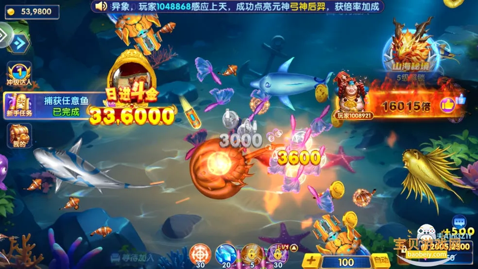 ���ֲ���2026�ٷ����°汾v10.3 ��׿��