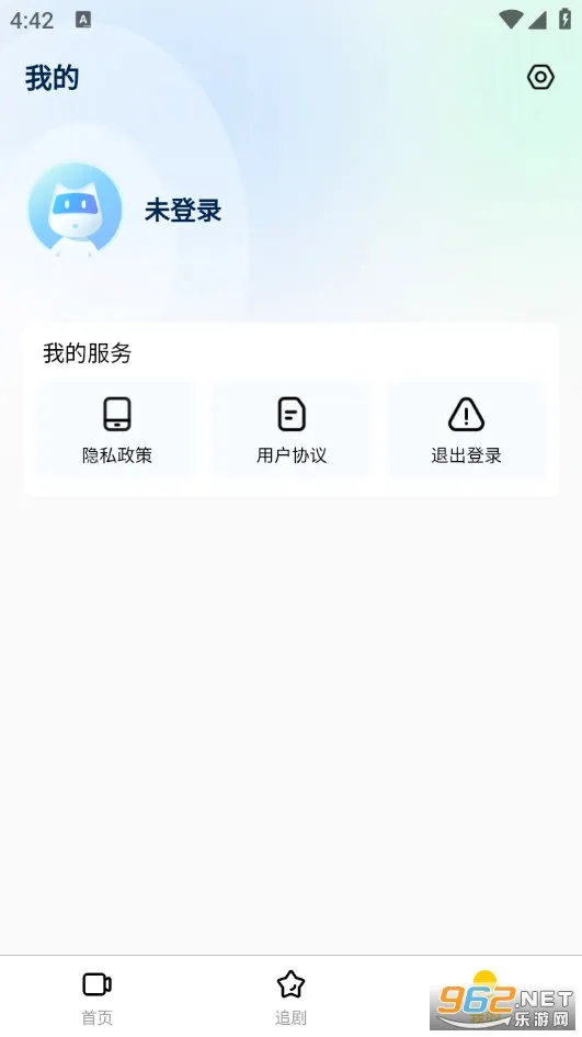 ����ʱ��2026�ٷ�����v1.0.0 �ٷ�����