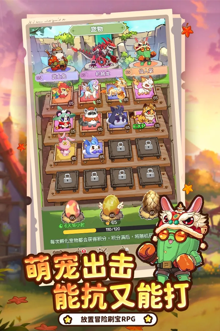 �ʺ�֮�������ֻ���v2.0 �ֻ���