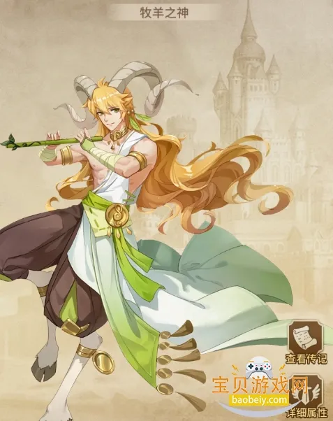 彩虹之光最新手机版 彩虹之光最新手机版