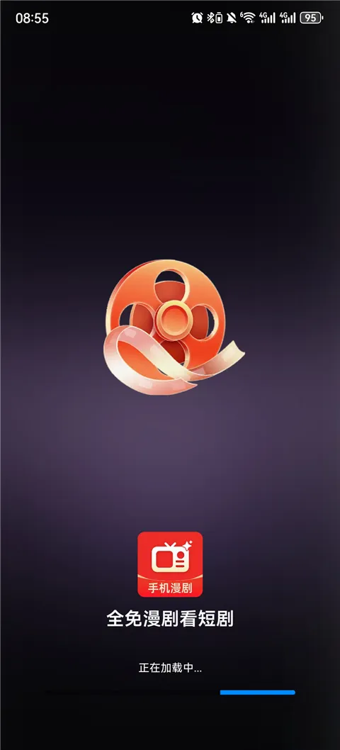 ȫ�����翴�̾簲׿���ֻ���v1.0.1 ��׿��